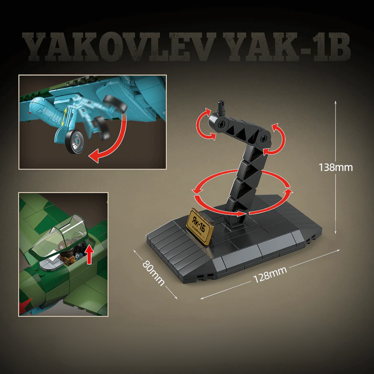 YAK-1B Fighter | 627 PCS